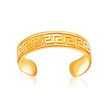 14k Yellow Gold Labyrinth Motif Toe Ring