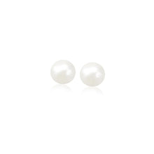 14k Yellow Gold Freshwater Cultured White Pearl Stud Earrings (4.0 mm)