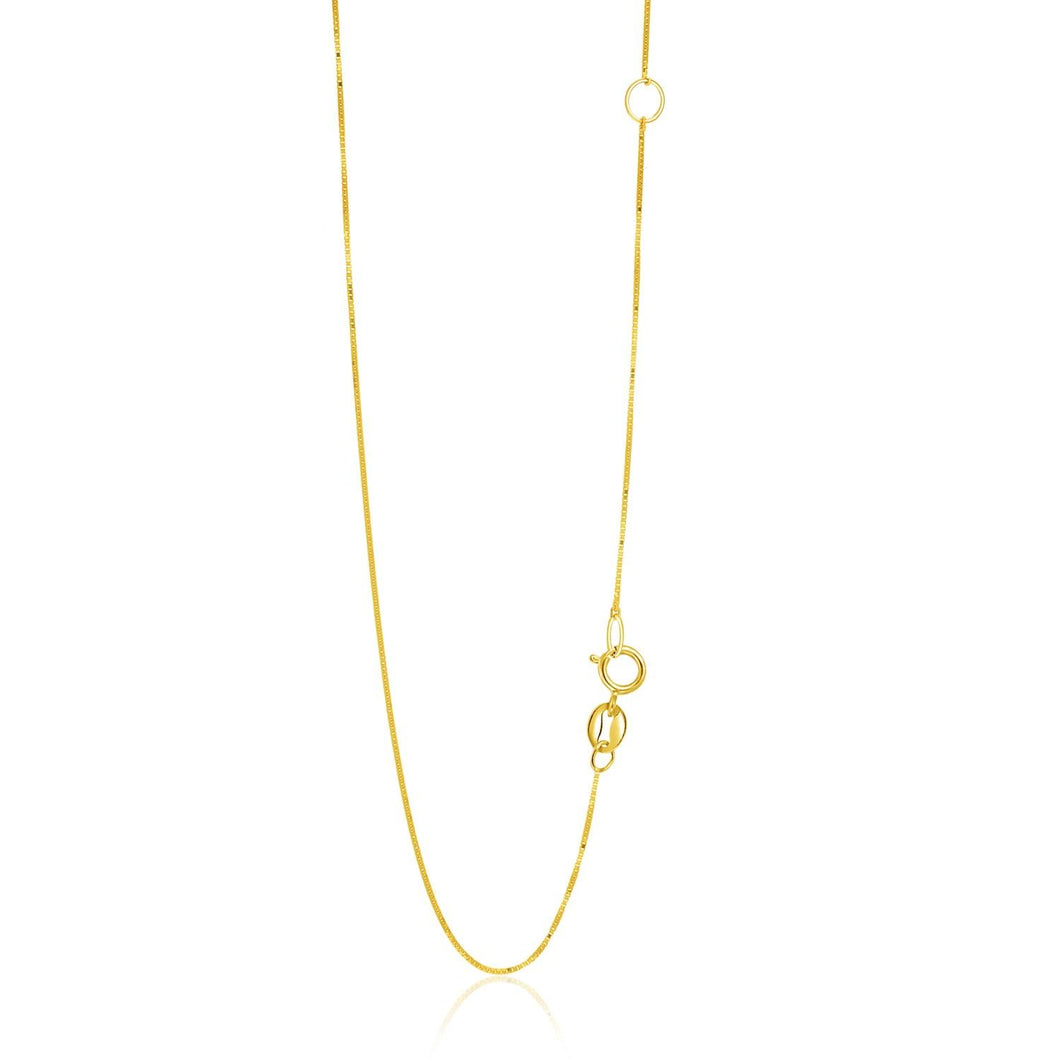 14k Yellow Gold Adjustable Box Chain 0.6mm