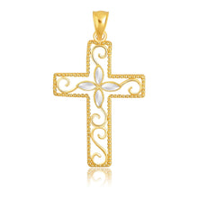 14k Two-Tone Gold Filigree Flower Motif Cross Pendant